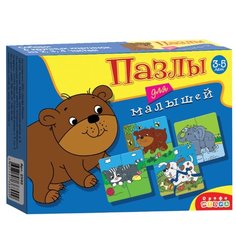 Набор пазлов Дрофа-Медиа Для