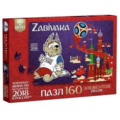 Пазл Origami ЧМ2018 Забивака