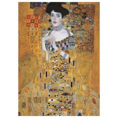 Пазл Trefl Портрет Адели