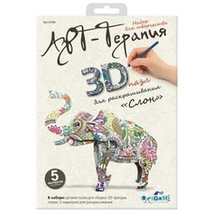 Пазл Origami Арт-терапия Слон