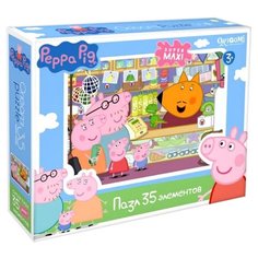 Пазл Origami Peppa Pig