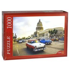 Пазл Рыжий кот Столица Кубы