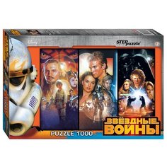 Пазл Step puzzle Disney