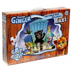 Пазл Origami Talking Ginger