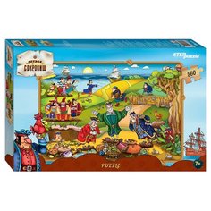 Пазл Step puzzle Киевнаучфильм