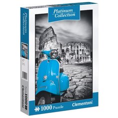 Пазл Clementoni Platinum