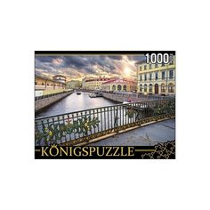 Пазл Рыжий кот Konigspuzzle