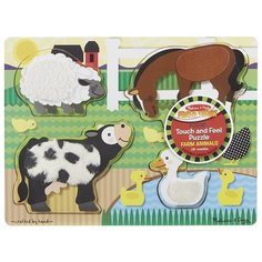 Рамка-вкладыш Melissa & Doug