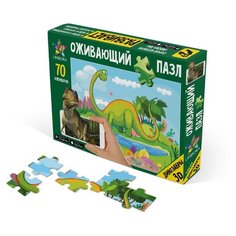 Пазл Unibora 3D Брахиозавр