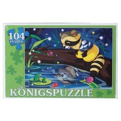 Пазл Рыжий кот Konigspuzzle