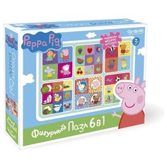 Набор рамок-вкладышей Origami