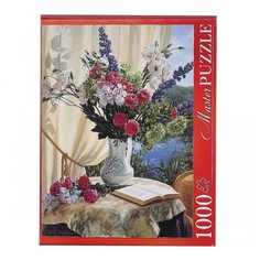 Пазл Рыжий кот Masterpuzzle