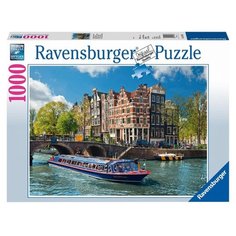 Пазл Ravensburger Круиз по