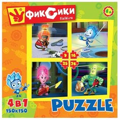 Набор пазлов Origami Фиксики 4
