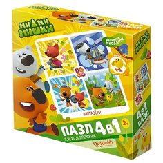 Набор пазлов Origami Фантазеры