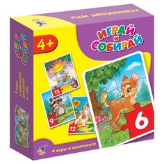 Набор пазлов Дрофа-Медиа Играй