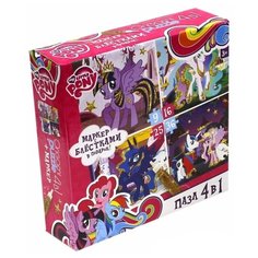 Набор пазлов Origami My Little