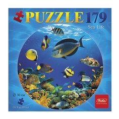 Пазл Hatber Океан