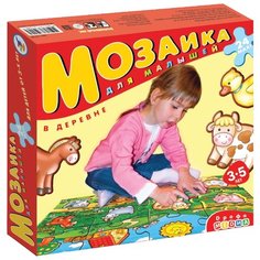 Пазл Дрофа-Медиа В деревне