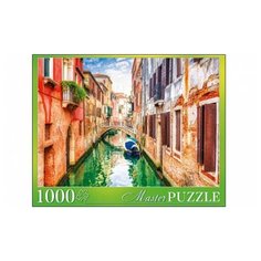 Пазл Рыжий кот Masterpuzzle Вид