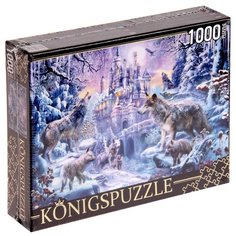 Пазл Рыжий кот Konigspuzzle