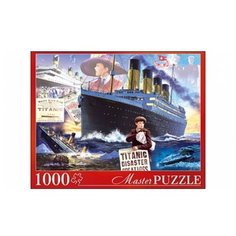 Пазл Рыжий кот Masterpuzzle