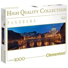 Пазл Clementoni High Quality