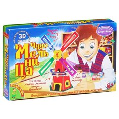 Пазл BONDIBON 3D Чудо-мельница