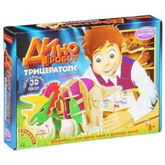 Пазл BONDIBON 3D Трицератопс