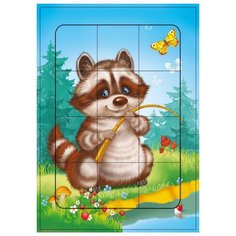 Рамка-вкладыш Дрофа-Медиа