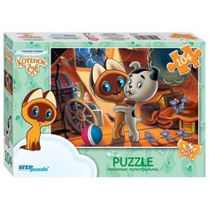 Пазл Step puzzle Котёнок по