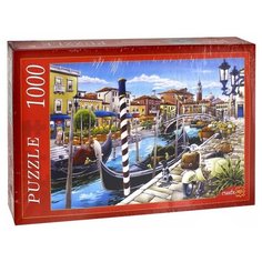 Пазл Рыжий кот Венецианские