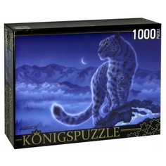 Пазл Рыжий кот Konigspuzzle