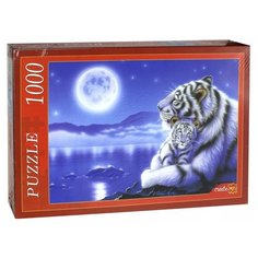 Пазл Рыжий кот Белые тигры под