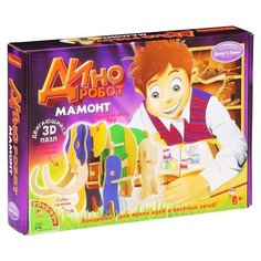 Пазл BONDIBON 3D Мамонт ВВ1206