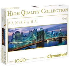 Пазл Clementoni High Quality