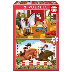 Набор пазлов Educa Лошади 17150