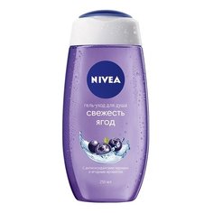 Гель для душа Nivea Свежесть ягод
