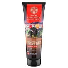Гель для душа Natura Siberica