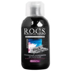 R.O.C.S. ополаскиватель Black