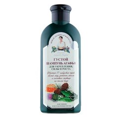 Рецепты бабушки Агафьи шампунь