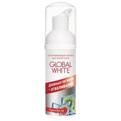 Global White Отбеливающая пенка