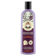 Рецепты бабушки Агафьи