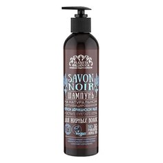 Planeta Organica шампунь Savon