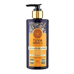 Natura Siberica био-бальзам