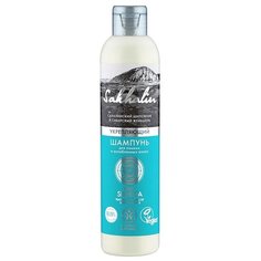 Natura Siberica шампунь