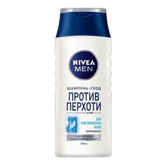 Nivea шампунь Men Против