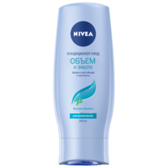 Nivea кондиционер-уход Объем и