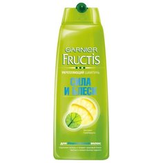 GARNIER шампунь Fructis Сила и