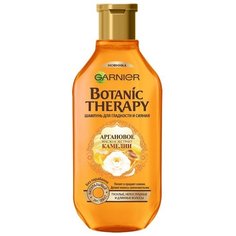 GARNIER шампунь Botanic Therapy